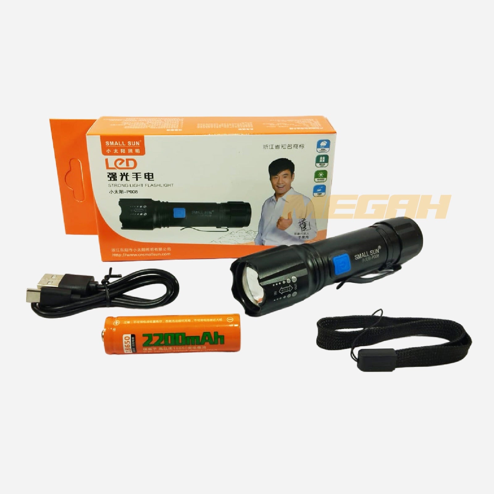 SENTER PUTIH SMALL SUN STRONG LIGHT FLASHLIGHT