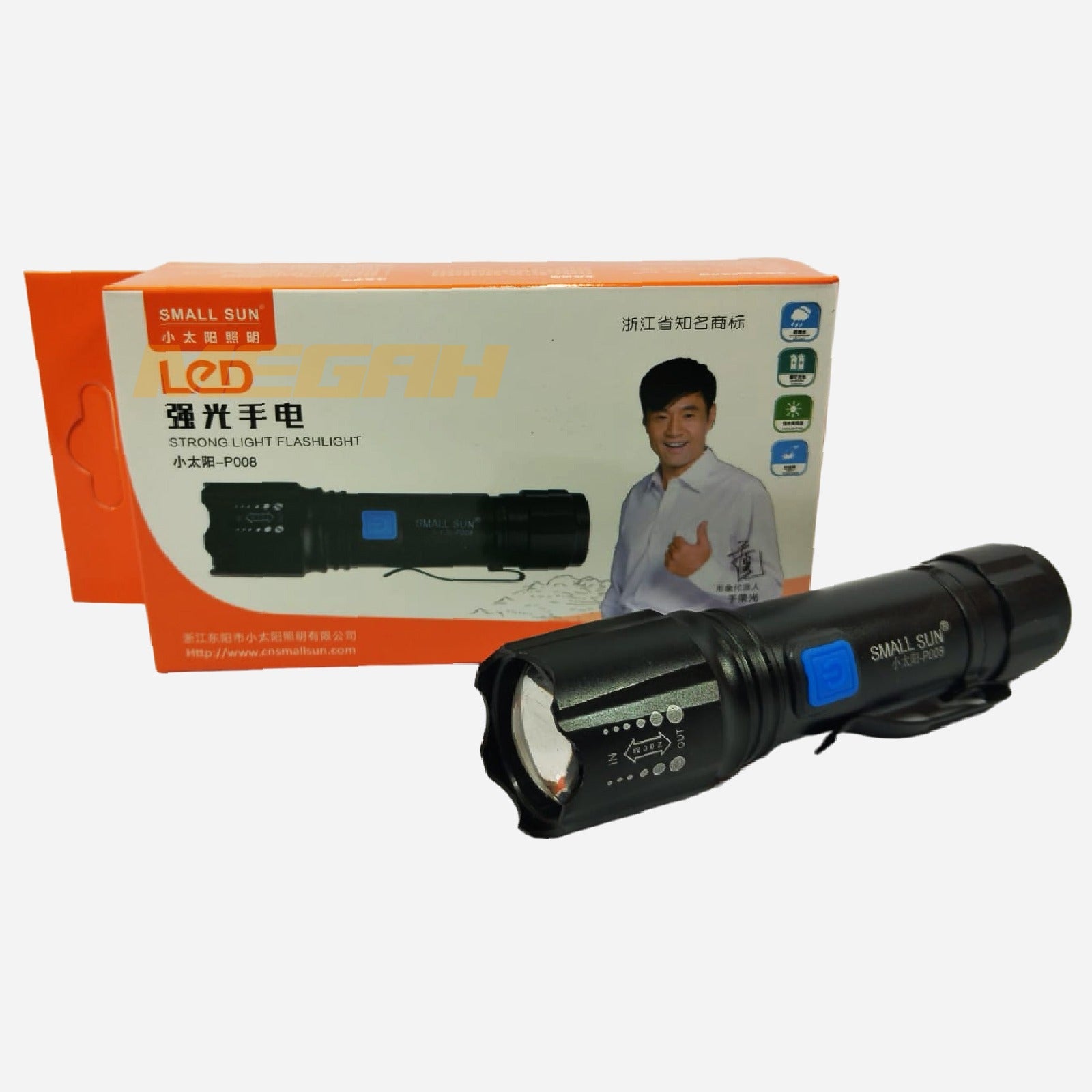 SENTER PUTIH SMALL SUN STRONG LIGHT FLASHLIGHT